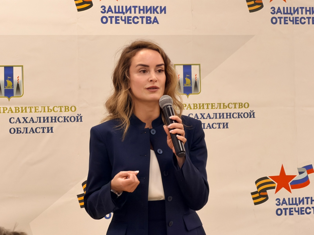 пресс-служба правительства Сахалинской области