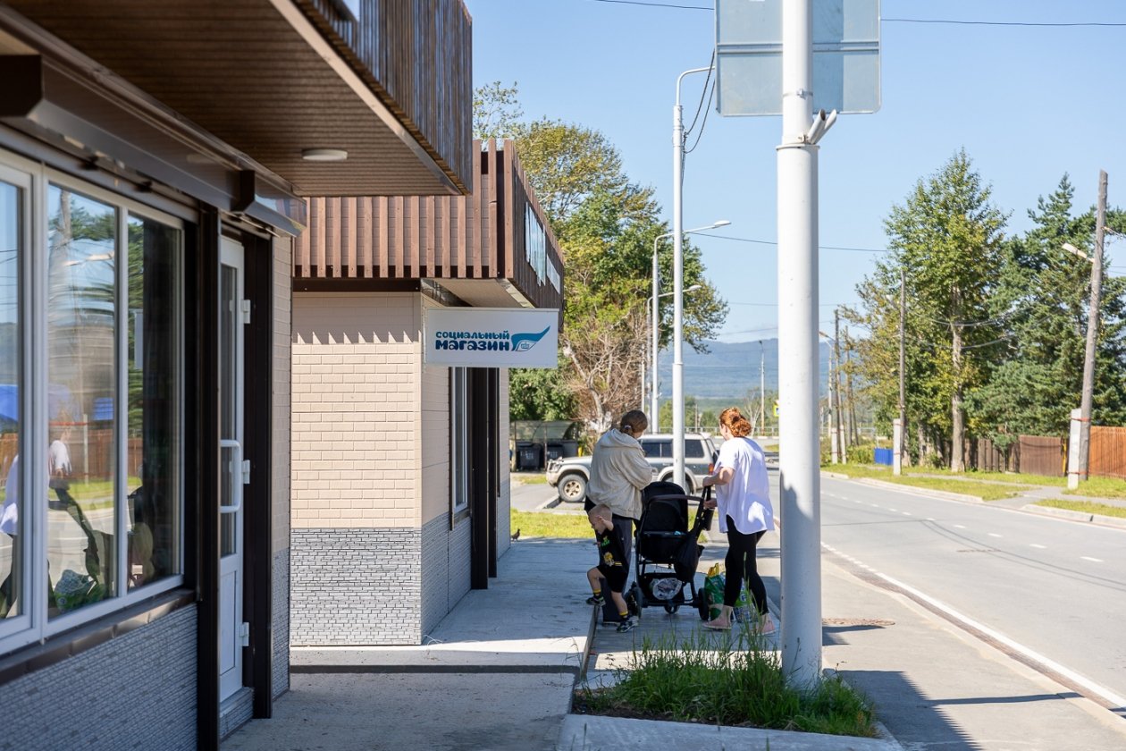 пресс-служба администрации Южно-Сахалинска