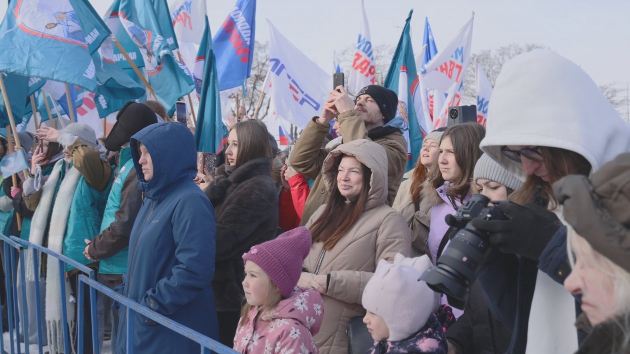 Официальный сайт Камчатского края