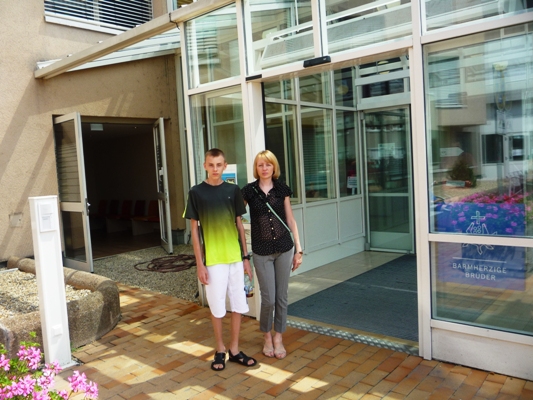 Надежду на выздоровление подарили тяжелобольному подростку сотрудники УФСИН ЕАО , Фото с места события из других источников