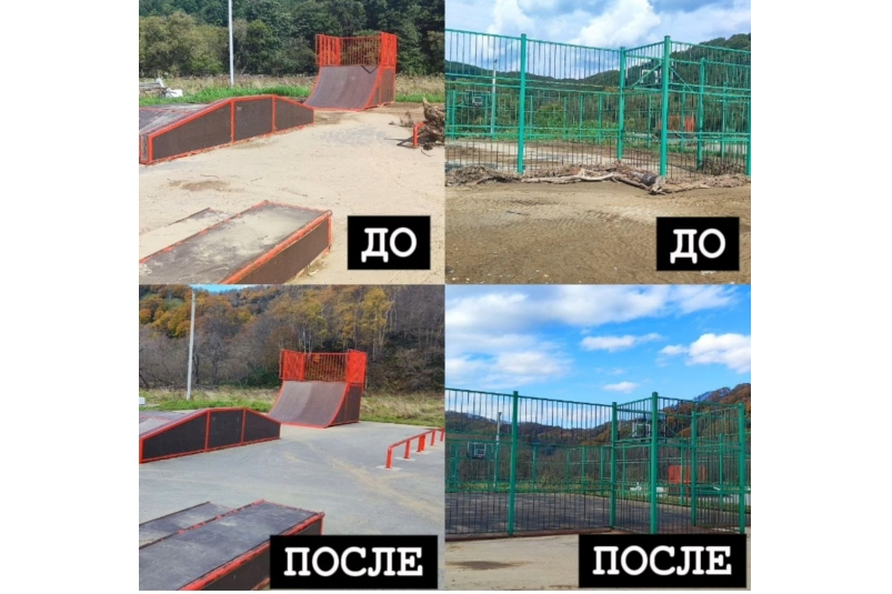 пресс-служба прокуратуры Сахалинской области