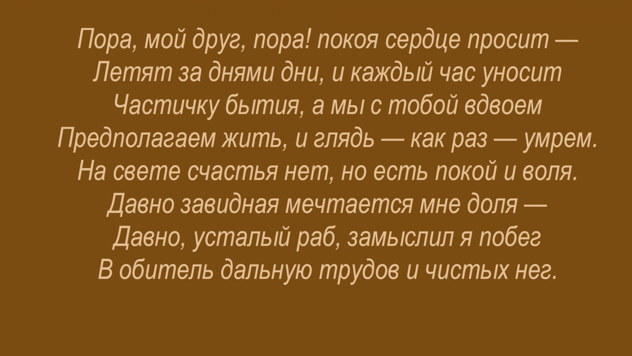 ИА Stavropol.Media