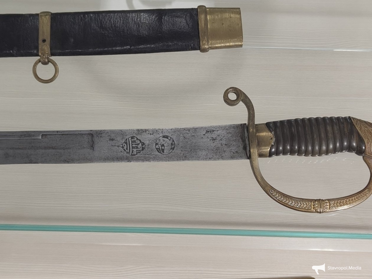 ИА Stavropol.Media