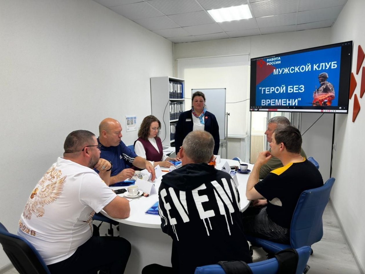 пресс-служба агентства по труду и занятости населения Сахалинской области