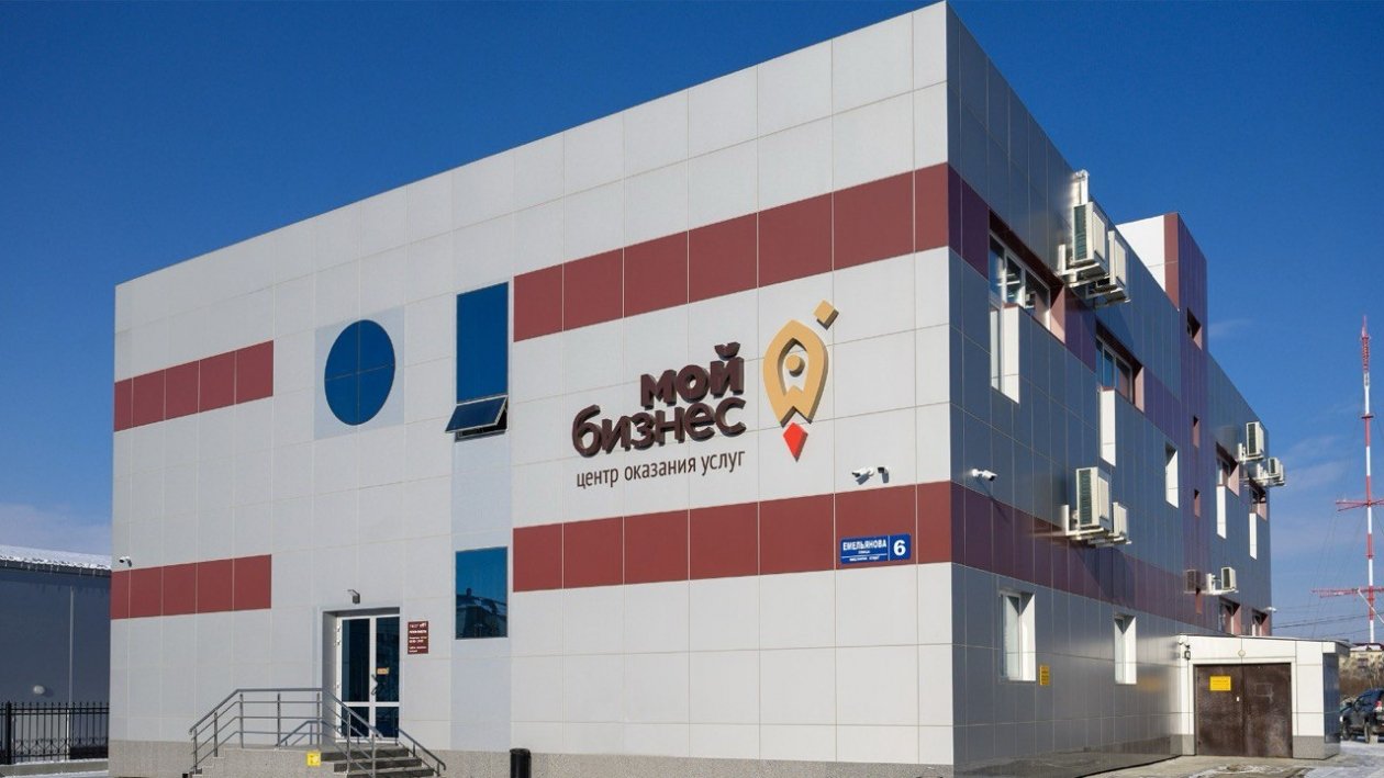 пресс-служб министерства экономического развития Сахалинской области