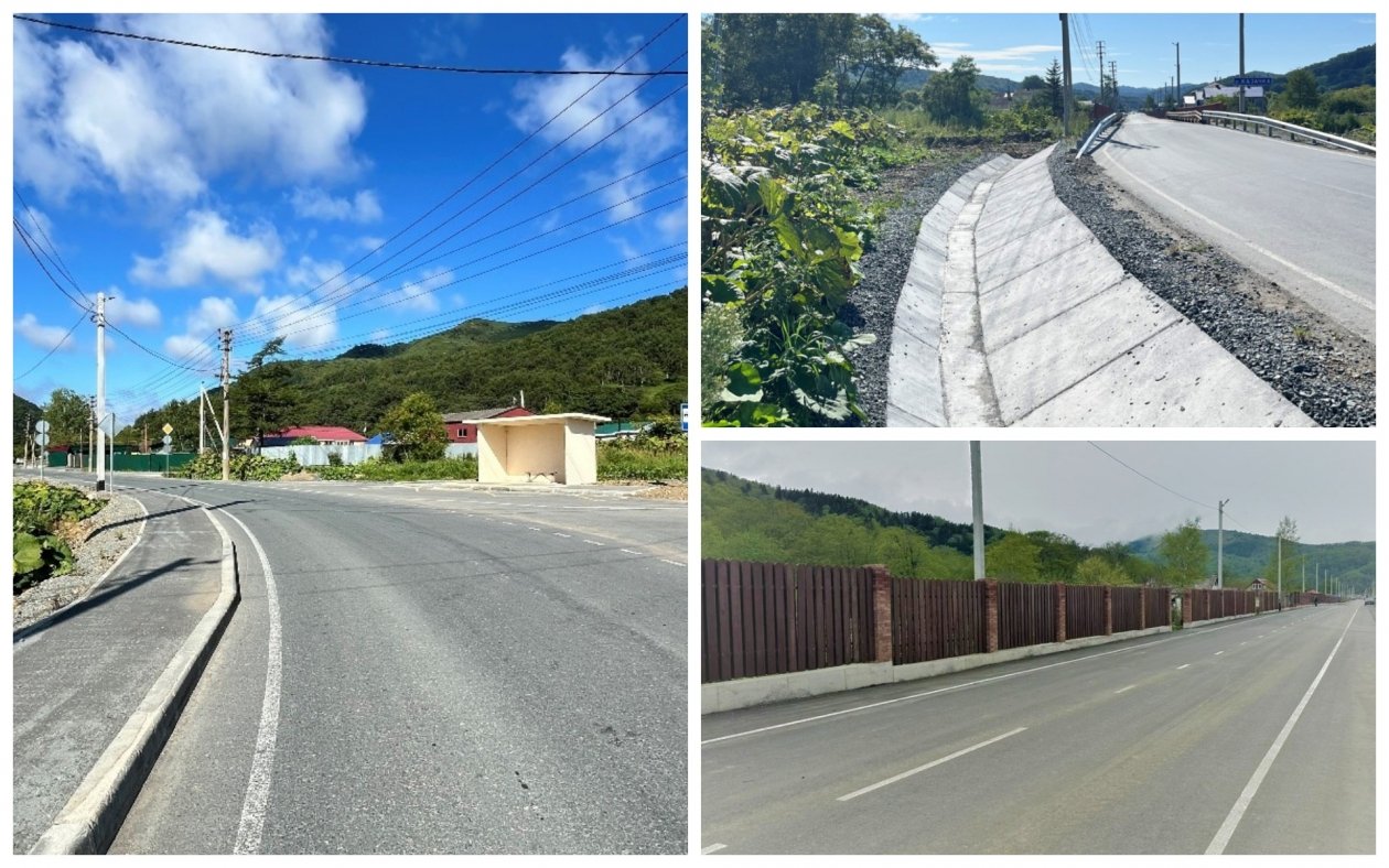 пресс-служба министерства сельского хозяйства и торговли Сахалинской области