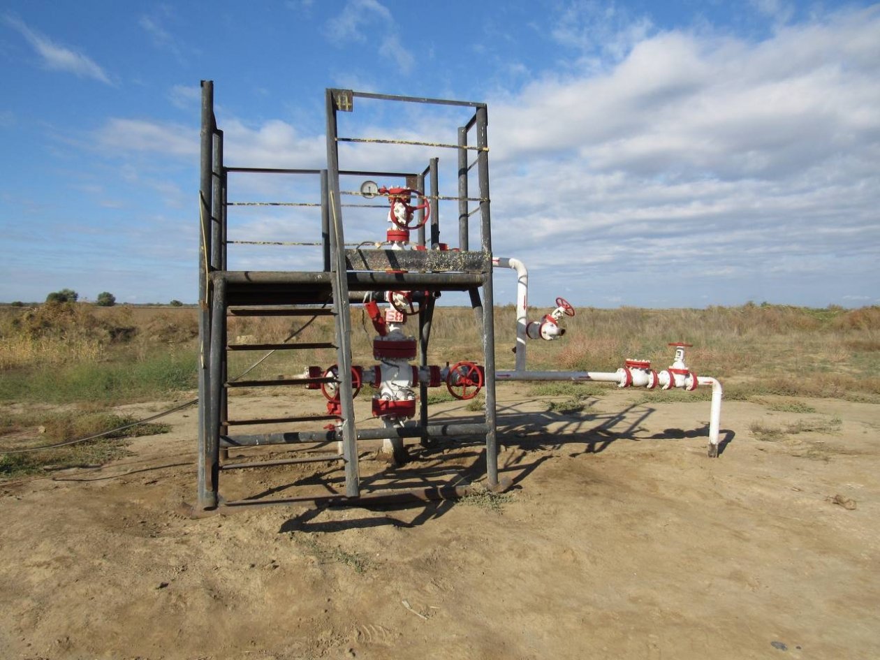 УФСБ по Ставрополью