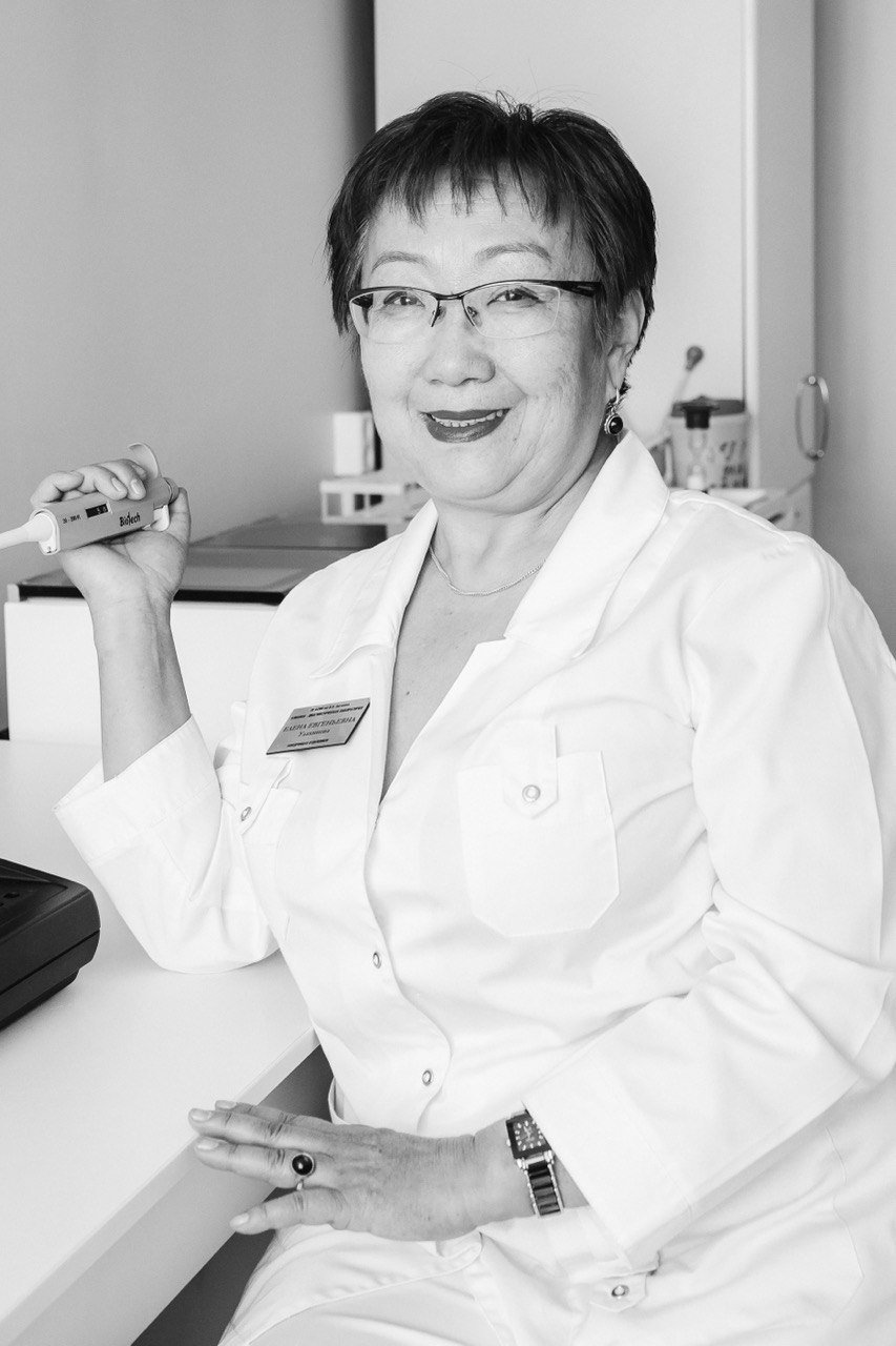 Минздрав Бурятии