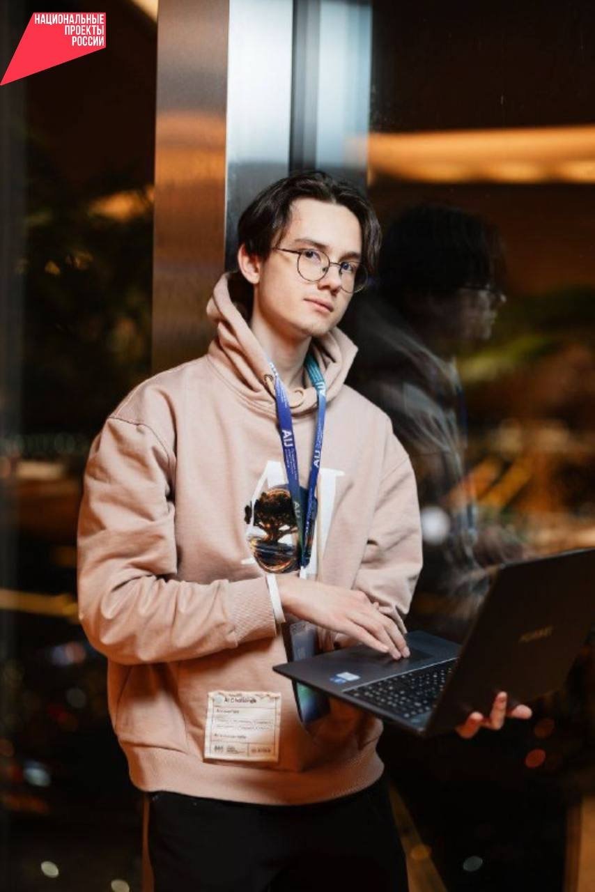 Минобрнауки Бурятии