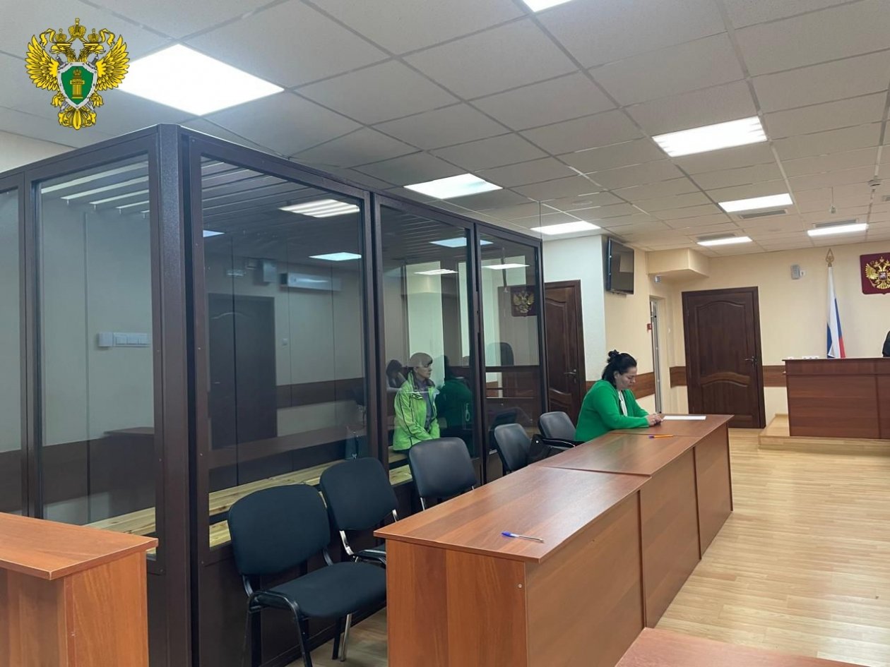 Прокуратура Ставрополья