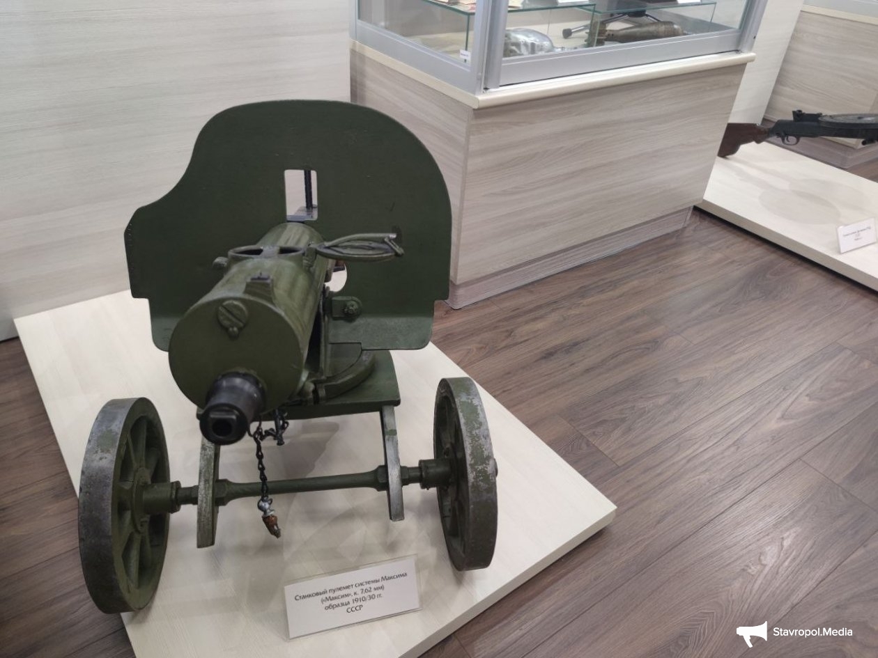 ИА Stavropol.Media