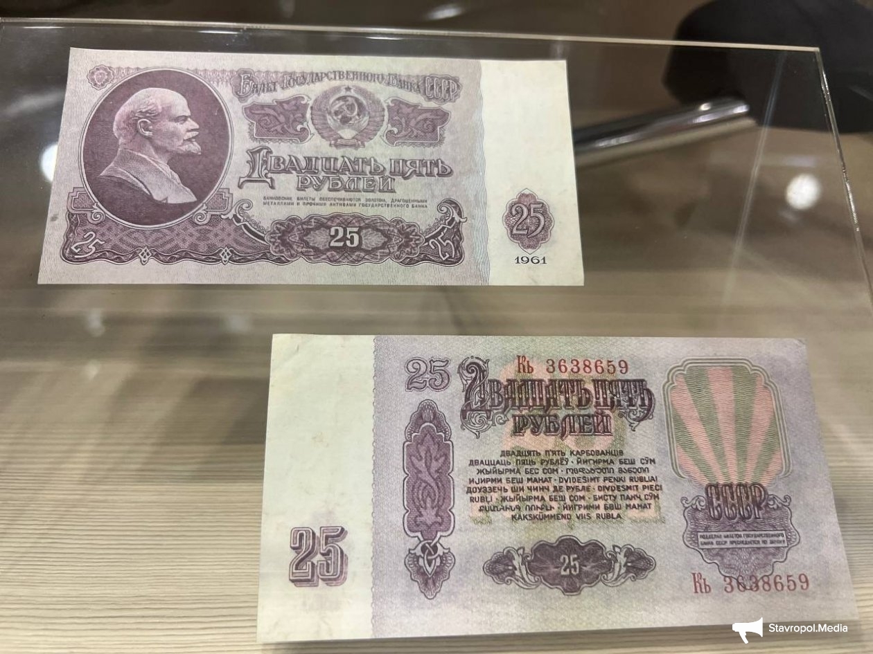 ИА Stavropol.Media