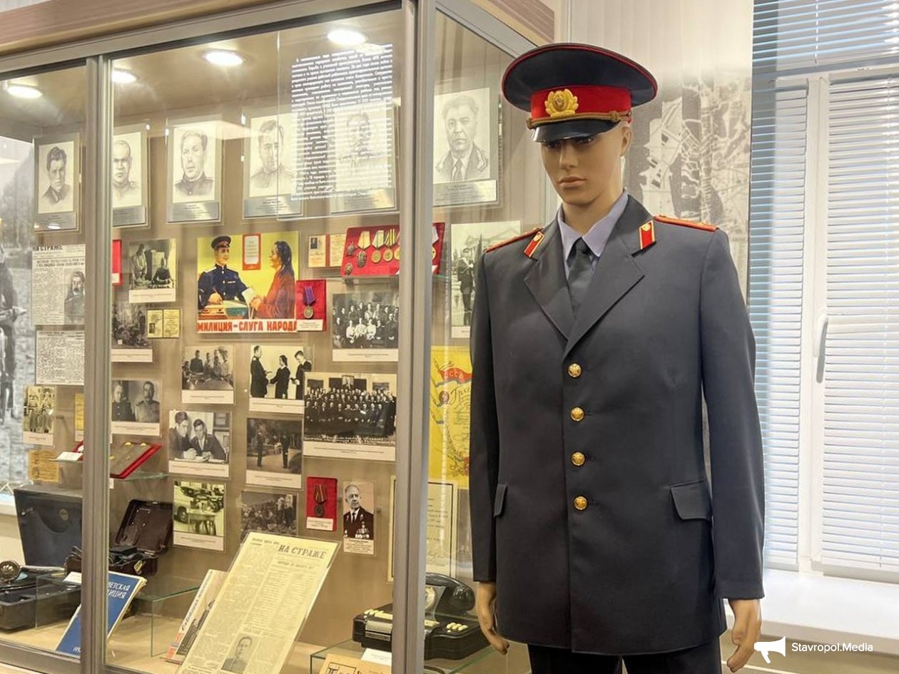 ИА Stavropol.Media