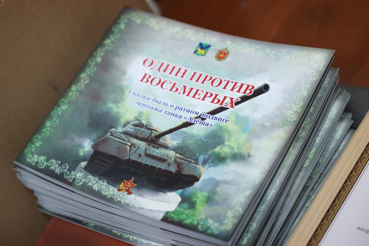 Игорь Новиков (Правительство Приморского края)