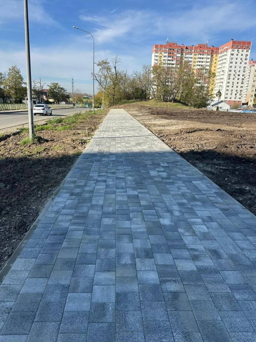 Администрация Краснодара