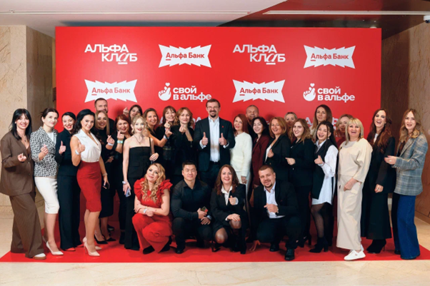 пресс-служба Альфа-Банка