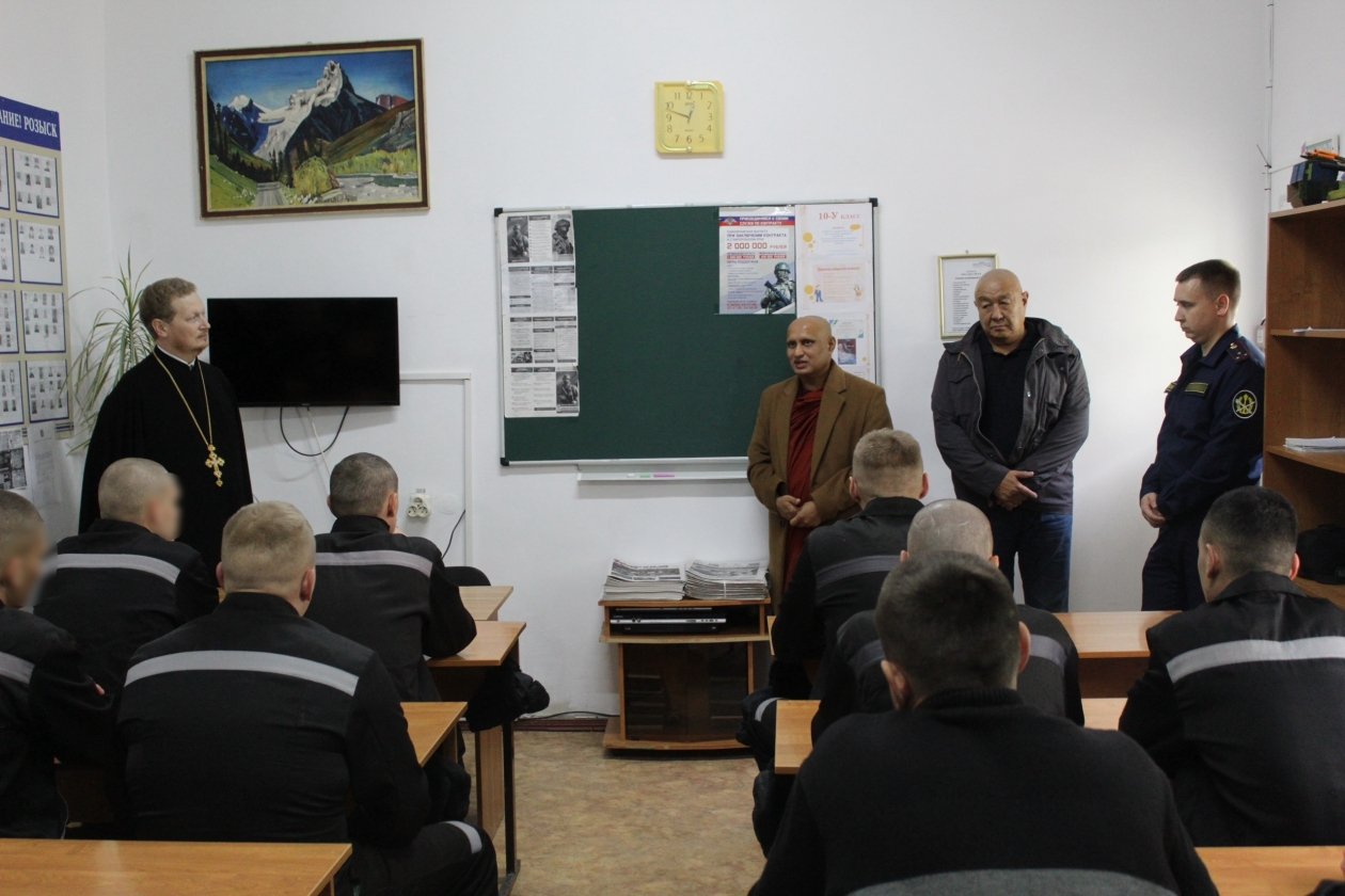 УФСИН РФ по Ставропольскому краю