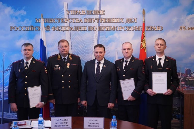 тг-канал (18+) Полиции Приморья