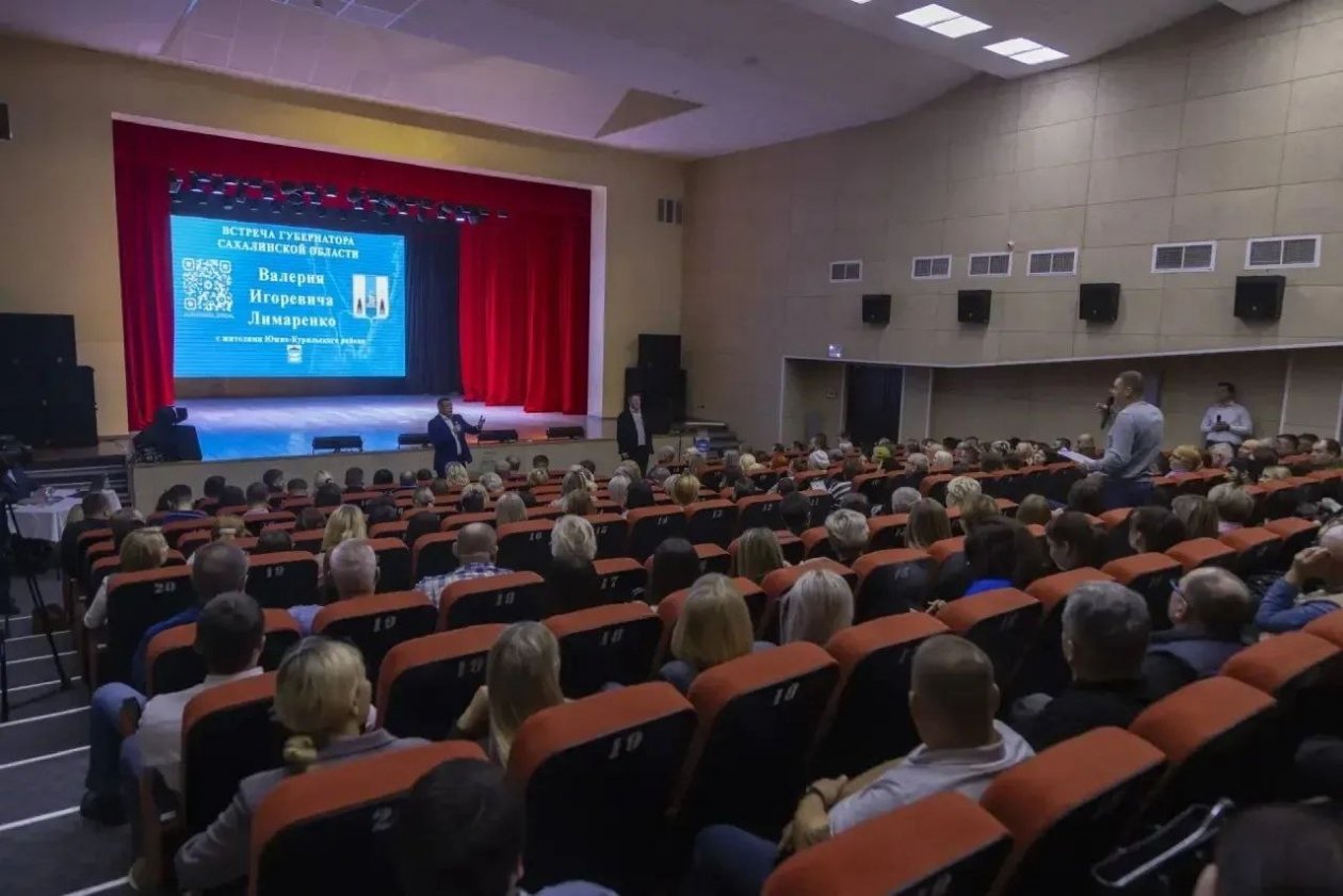 пресс-служба правительства Сахалинской области