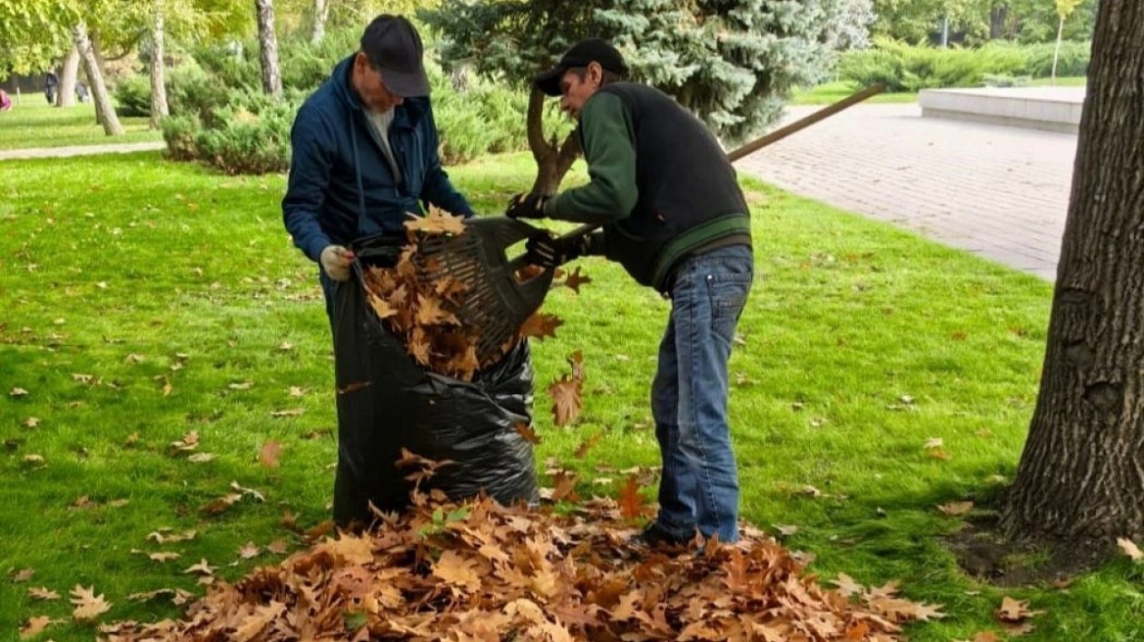 Администрация Краснодара