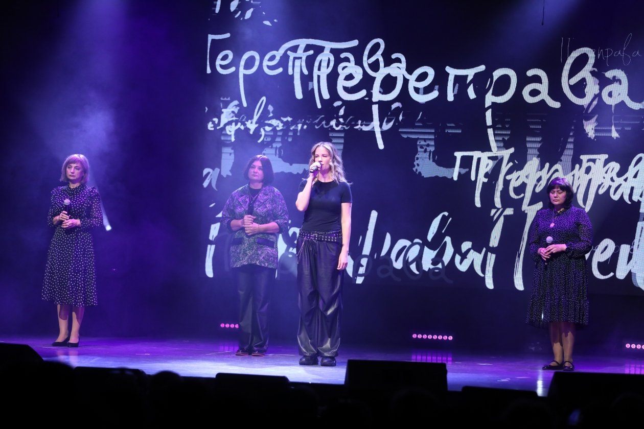 Администрация Кубани