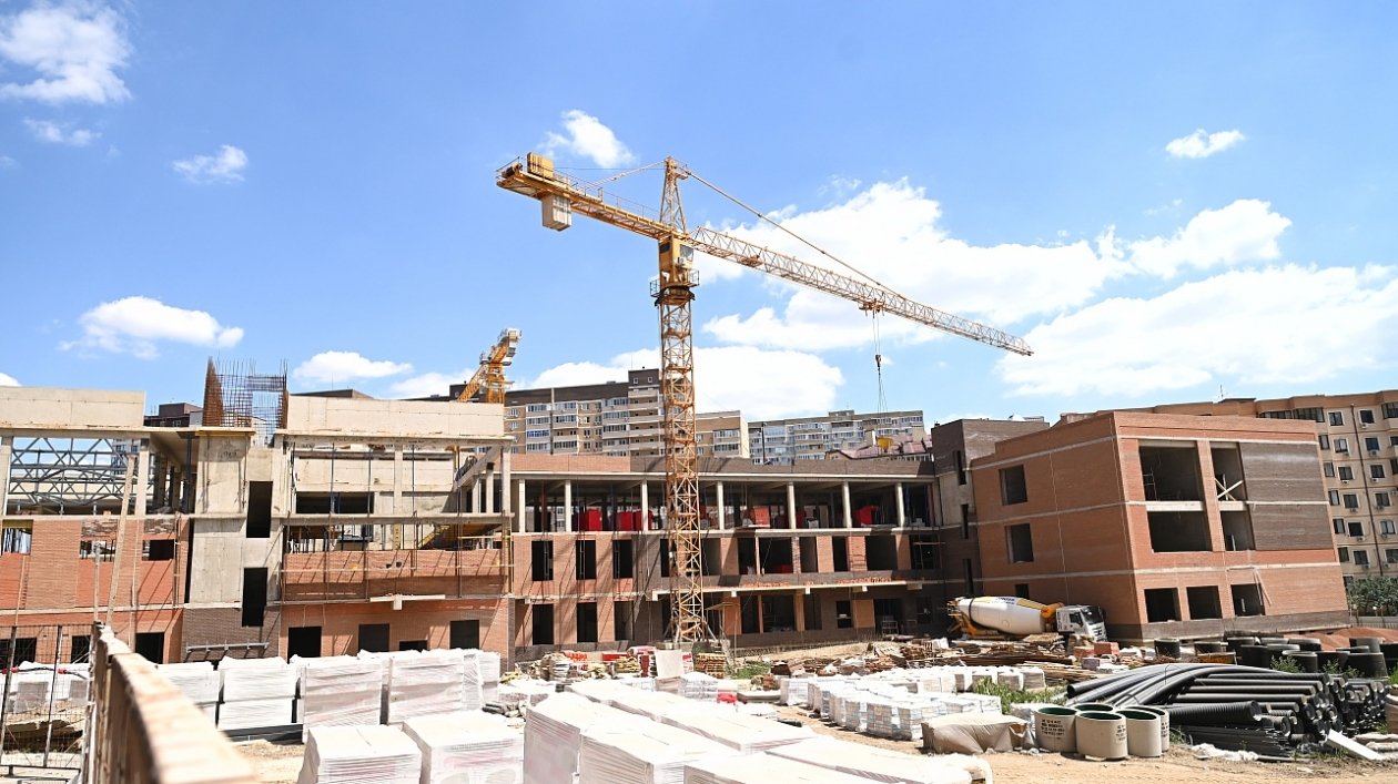 Администрация Краснодара