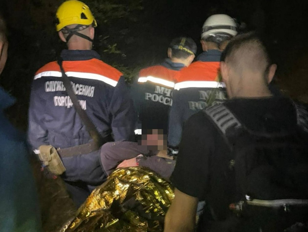 Служба спасения Сочи