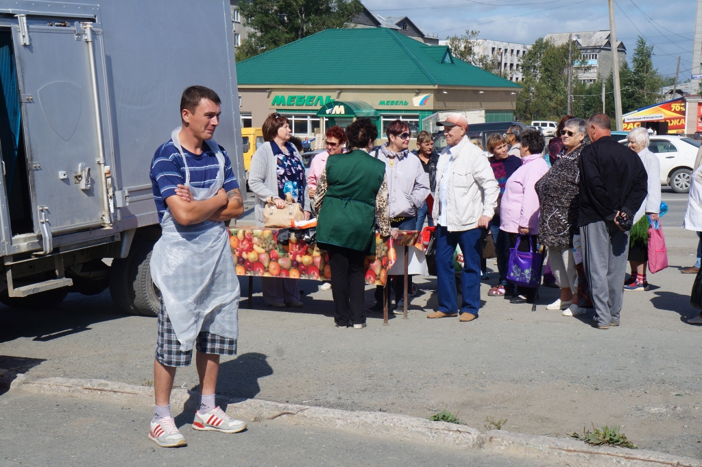Продажа горбуши, Фото с места события собственное