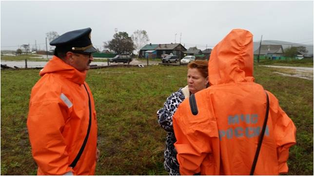 МЧС, Фото с места события из других источников