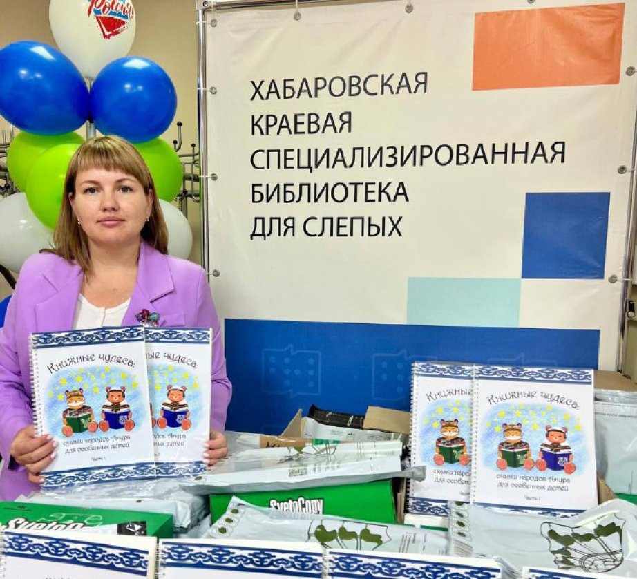 Пресс-служба министерства культуры Хабаровского края