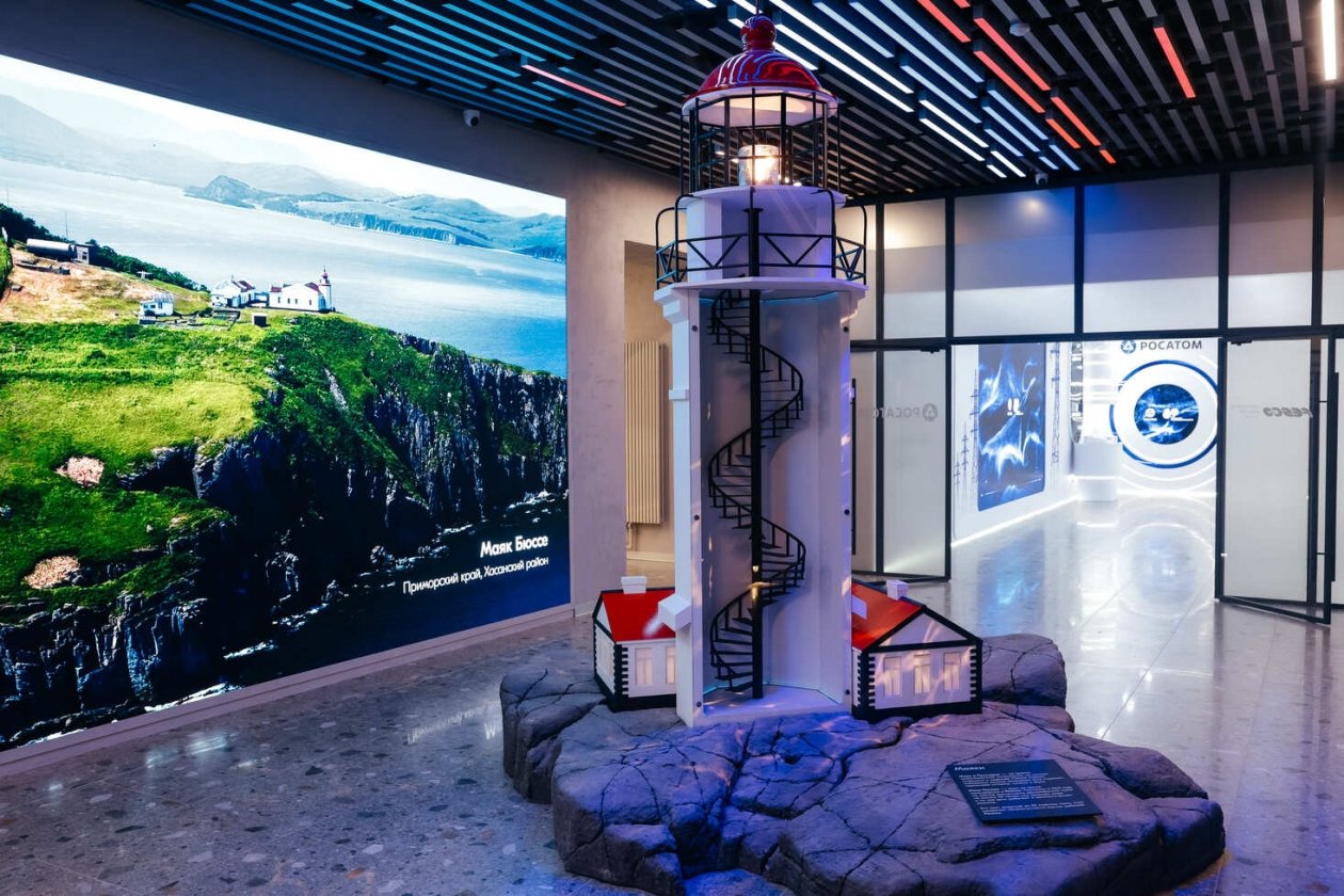 Национальный центр 