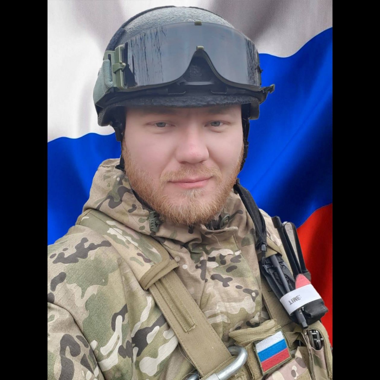 Селенга-инфо.24/7