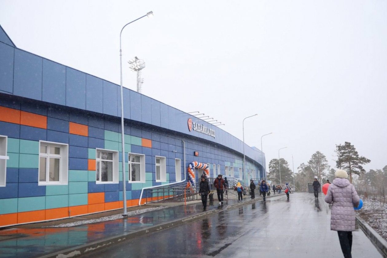 мэрия Улан-Удэ