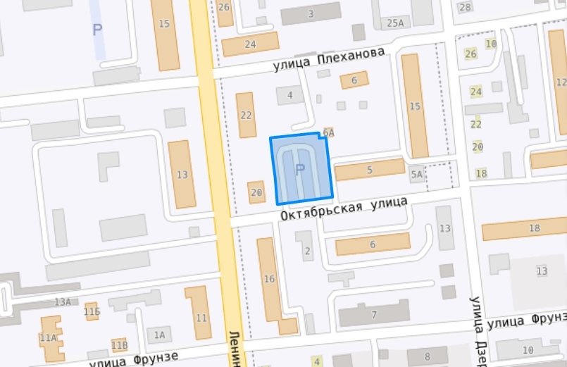 Национальная система пространственных данных (6+)