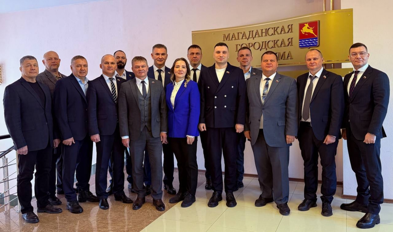 В Магадане прошло третье заседание городской Думы: депутаты утвердили изменения в бюджет на 2025 год и плановый период 2026-2027 годов Источник