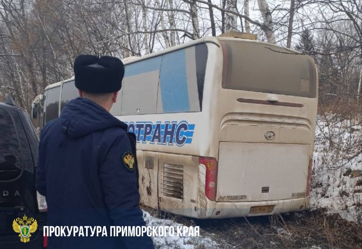 Пресс-служба прокуратуры Приморья