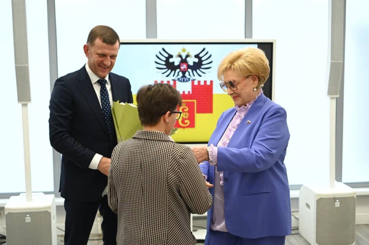 Администрация Краснодара