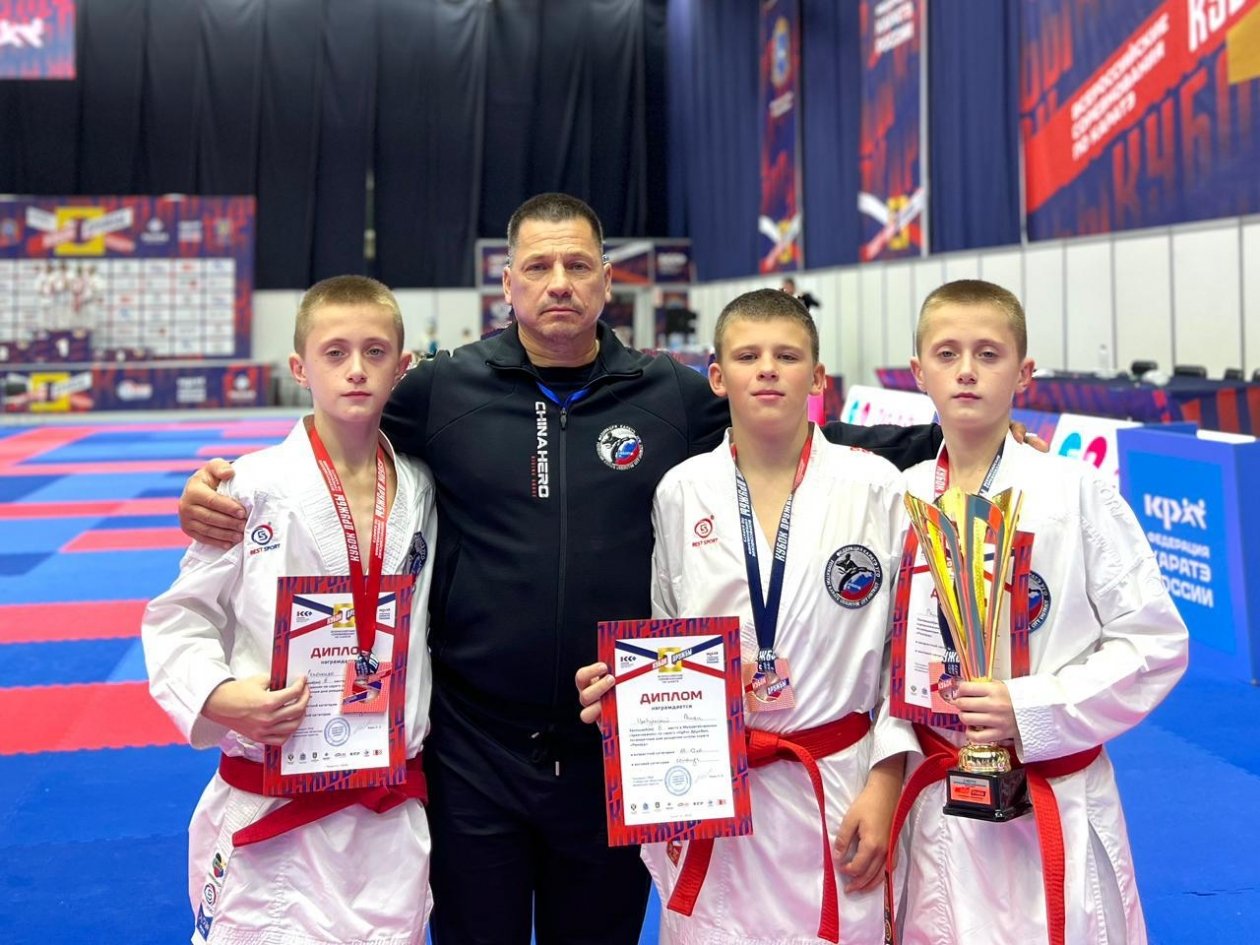 предоставлено федерацией каратэ УГО