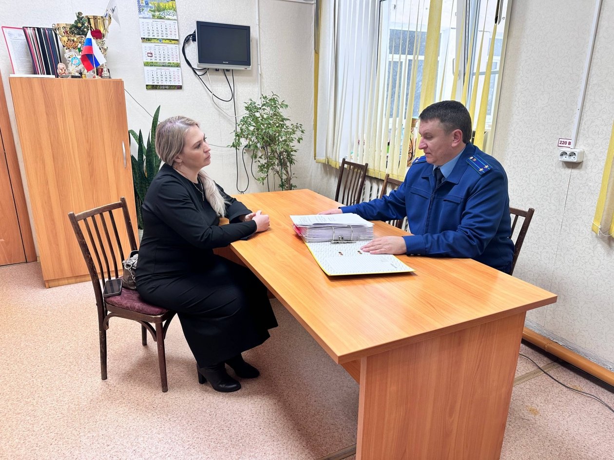 Прокуратура Камчатского края