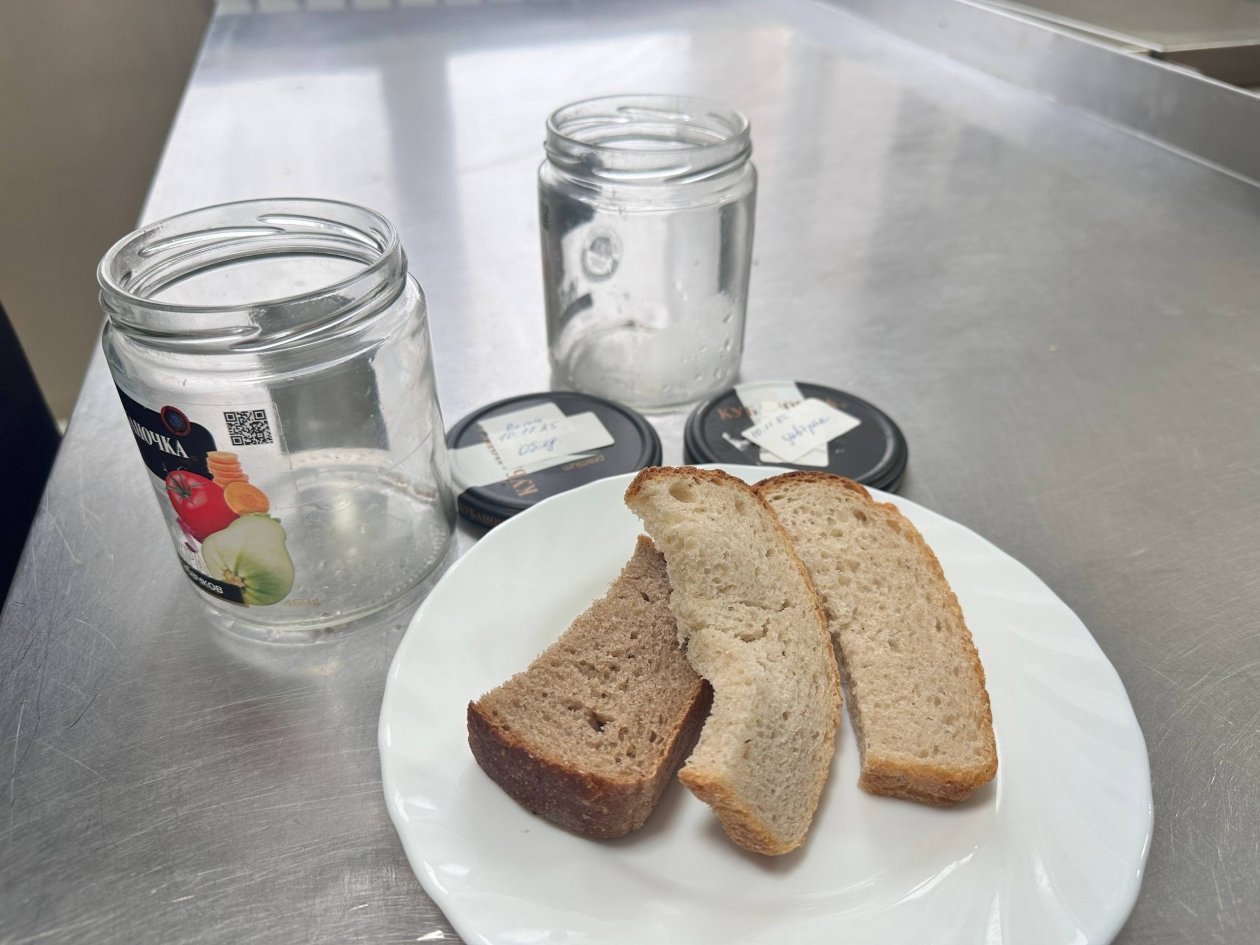 Прокуратура Камчатского края