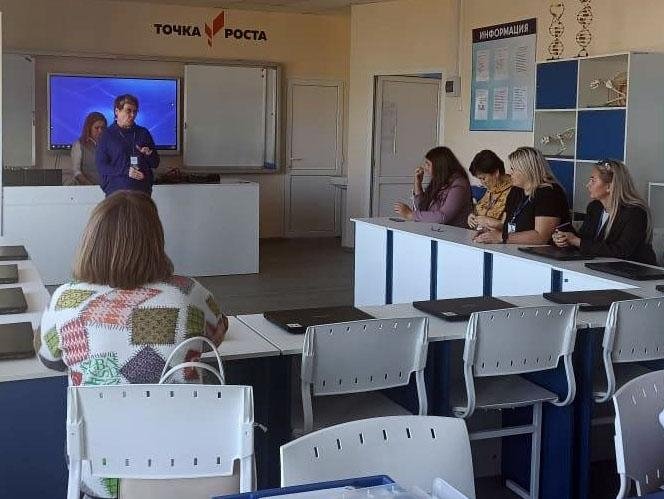 администрация Амвросиевского округа