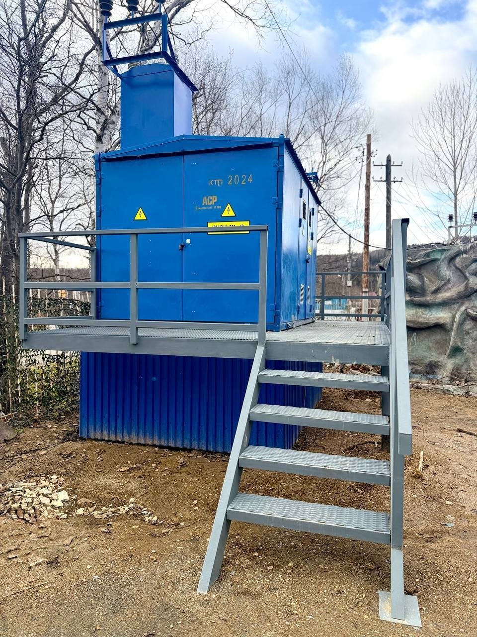 пресс-служба министерства энергетики Сахалинской области