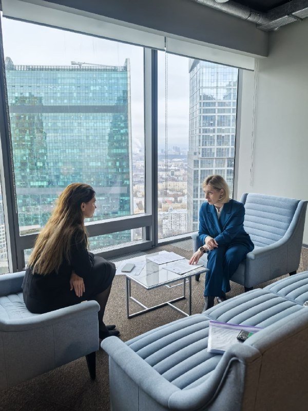 Правительство Магаданской области