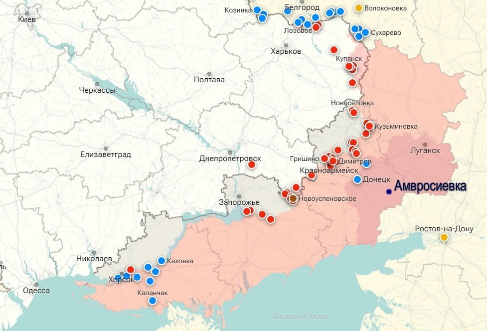 карта СВО (РИА Новости, от 11.11.2025 г.)