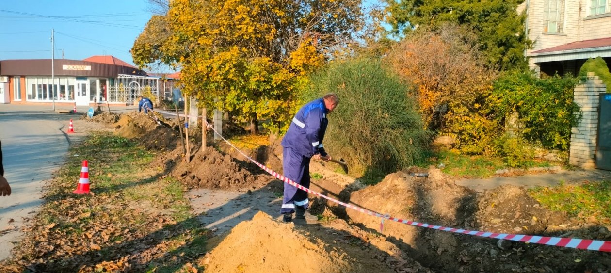 Росводоканал Армавир