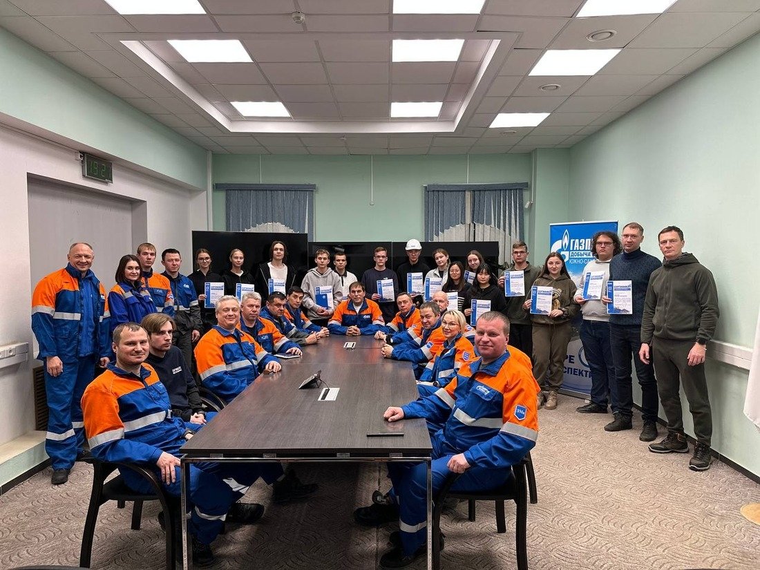 «Газпром добыча шельф Южно-Сахалинск»