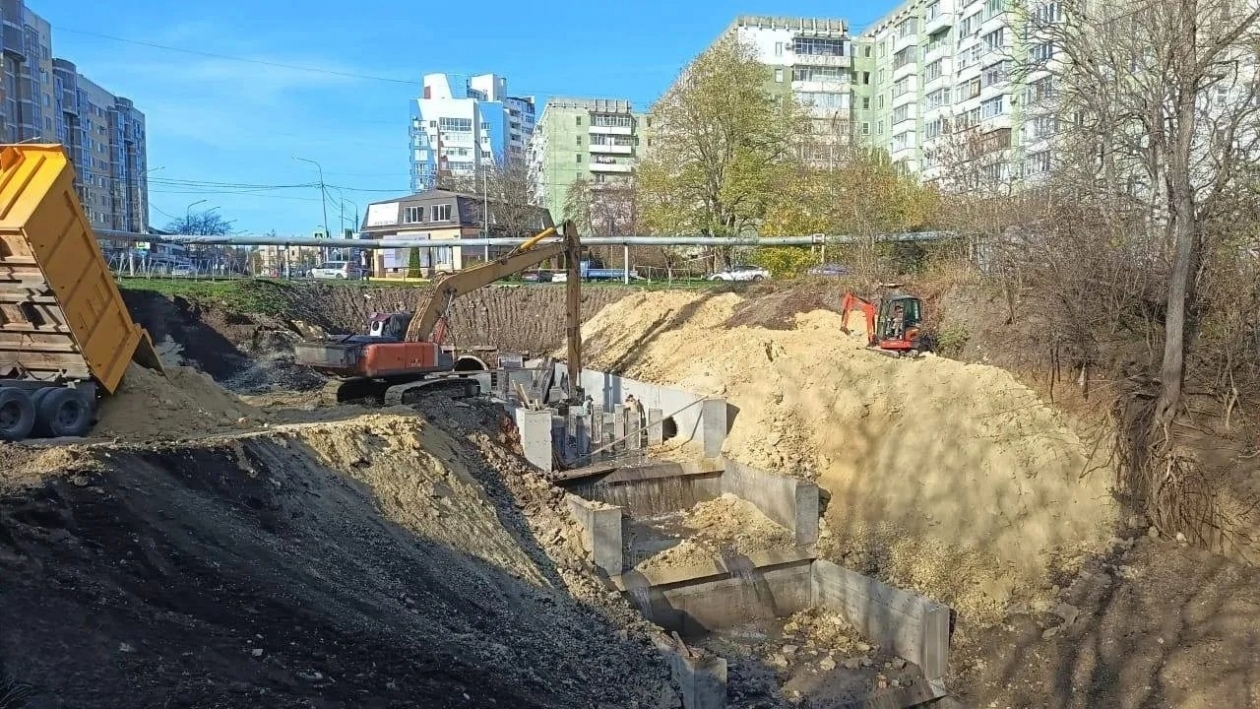 Администрация Ставрополя