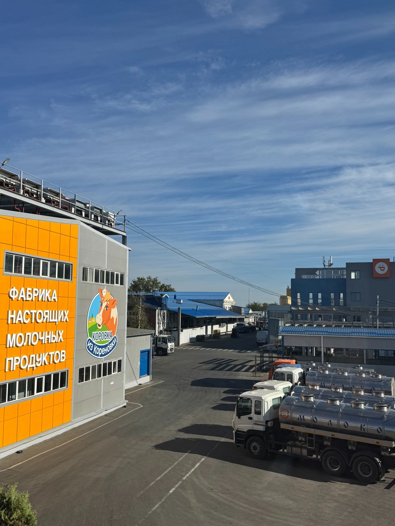 Пресс-служба ГК «Ренна»