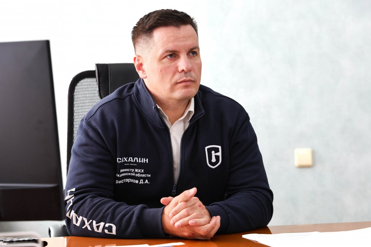 Дмитрий Аристархов Анастасия Александрова, ИА SakhalinMedia