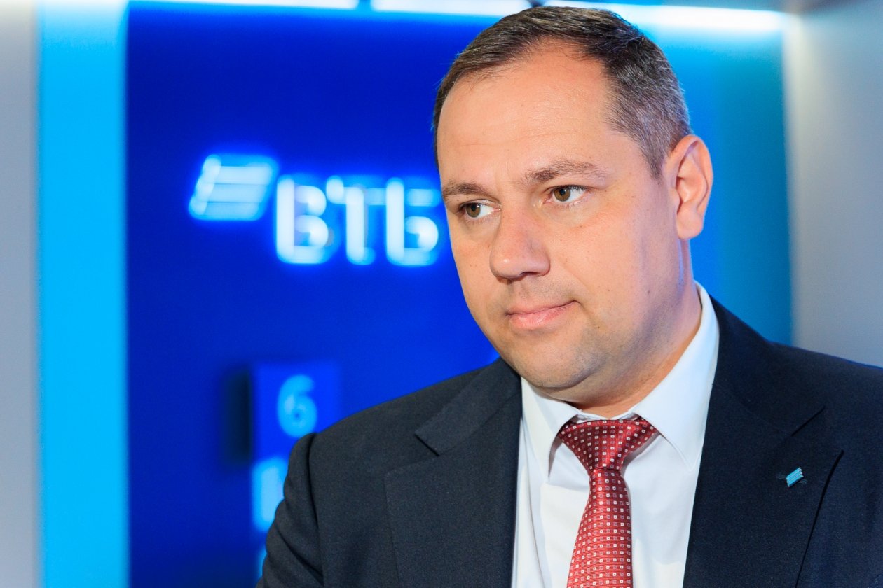 Пресс-служба ВТБ